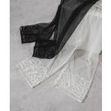 裾コード刺繍チュールレイヤードパンツ 韓国 夢展望 | 夢展望 | 詳細画像32