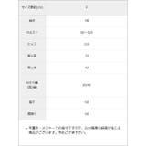 裾コード刺繍チュールレイヤードパンツ 韓国 夢展望 | 夢展望 | 詳細画像41