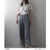 裾コード刺繍チュールレイヤードパンツ 韓国 夢展望 | 夢展望 | 詳細画像45 