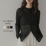 シアーレースビスチェセットトップス 韓国 夢展望 | 夢展望 | 詳細画像1