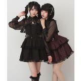 スタッズジップシアーボレロレースフリルキャミワンピース 量産型 地雷系 夢展望 | DearMyLove | 詳細画像6