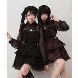 スタッズジップシアーボレロレースフリルキャミワンピース 量産型 地雷系 夢展望 | DearMyLove | 詳細画像9
