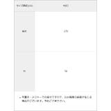 モヘアニットスカーフ 韓国 夢展望 | 夢展望 | 詳細画像41 