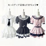 フリルセーラーカラークロップド丈半袖トップス【大きいサイズ有】 韓国 夢展望 | 夢展望 | 詳細画像2