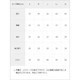 フリルセーラーカラークロップド丈半袖トップス【大きいサイズ有】 韓国 夢展望 | 夢展望 | 詳細画像25