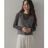 ミックスシャギーニットビスチェ 韓国 夢展望 | 夢展望 | 詳細画像19