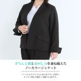ノーカラージャケット 韓国 夢展望 | 夢展望 | 詳細画像2