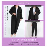 ノーカラージャケット 韓国 夢展望 | 夢展望 | 詳細画像9