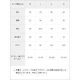 レースアップジャンスカ風ドッキングワンピース 量産型 地雷系 夢展望 | DearMyLove | 詳細画像17 