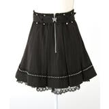 ボックスタッククロスベルトループスタッズレーススカート 量産型 地雷系 夢展望 | DearMyLove | 詳細画像21 