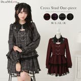 角襟十字架スタッズベルトティアードワンピース 量産型 地雷系 夢展望 | DearMyLove | 詳細画像1