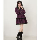 角襟十字架スタッズベルトティアードワンピース 量産型 地雷系 夢展望 | DearMyLove | 詳細画像6