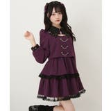 角襟十字架スタッズベルトティアードワンピース 量産型 地雷系 夢展望 | DearMyLove | 詳細画像9