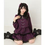 角襟十字架スタッズベルトティアードワンピース 量産型 地雷系 夢展望 | DearMyLove | 詳細画像10