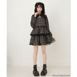 角襟十字架スタッズベルトティアードワンピース 量産型 地雷系 夢展望 | DearMyLove | 詳細画像12