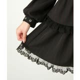 角襟十字架スタッズベルトティアードワンピース 量産型 地雷系 夢展望 | DearMyLove | 詳細画像28