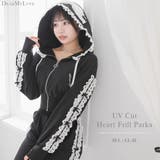 UVカットハートフリルサムホールパーカー 量産型 地雷系 | DearMyLove | 詳細画像1