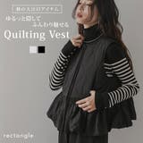 フレアキルティングベスト 韓国 夢展望 | 夢展望 | 詳細画像1 