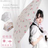 可愛い柄の折り畳み日傘 量産型 地雷系 夢展望 | DearMyLove | 詳細画像1 