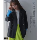 ダブルテーラードジャケット 韓国 夢展望 bohmal(ボマール) | 夢展望 | 詳細画像1 