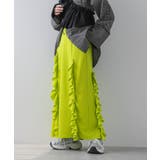 ポンチフリルナロースカート 韓国 夢展望 | 夢展望 | 詳細画像34 