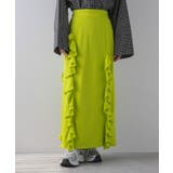 ポンチフリルナロースカート 韓国 夢展望 | 夢展望 | 詳細画像41 