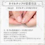 シルバーラブチェーンネイルチップ 量産型 地雷系 夢展望 | DearMyLove | 詳細画像6 