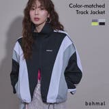 【ユニセックス】配色カラージャージトラックジャケット 韓国 夢展望 | 夢展望 | 詳細画像1 