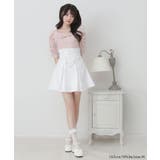 ハイウエストツイードパールビジュースカート 量産型 地雷系 夢展望 | DearMyLove | 詳細画像3