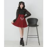 ハイウエストツイードパールビジュースカート 量産型 地雷系 夢展望 | DearMyLove | 詳細画像12