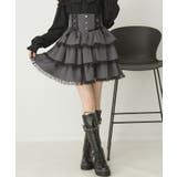 フリルレースアップリボンスカート 量産型 地雷系 夢展望 | DearMyLove | 詳細画像4