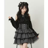 フリルレースアップリボンスカート 量産型 地雷系 夢展望 | DearMyLove | 詳細画像8