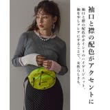 【26aw】フレア袖配色プルオーバーニット 韓国 夢展望 | 夢展望 | 詳細画像3