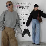 クロップドスウェット 韓国 夢展望 | 夢展望 | 詳細画像1