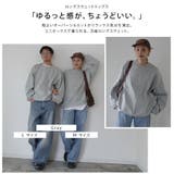 クロップドスウェット 韓国 夢展望 | 夢展望 | 詳細画像4