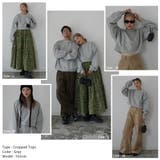 クロップドスウェット 韓国 夢展望 | 夢展望 | 詳細画像9