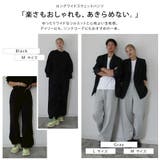 【hidekaコラボ】【ユニセックスアイテム】ロングスウェット 韓国 夢展望 | 夢展望 | 詳細画像5