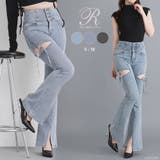 スリット入りカットアウトリボンフレアデニムパンツ 量産型 地雷系 夢展望 | DearMyLove | 詳細画像1 