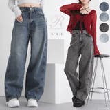 バレルレッグシンプデニムパンツ 量産型 地雷系 夢展望 | DearMyLove | 詳細画像1