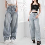 バレルレッグシンプデニムパンツ 量産型 地雷系 夢展望 Rose（ローズ） | 夢展望 | 詳細画像1 