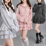 ティアードフリルミニキャミワンピ&パーカーセットアップ 量産型 地雷系 | DearMyLove | 詳細画像1