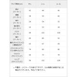 ティアードフリルミニキャミワンピ&パーカーセットアップ 量産型 地雷系 | DearMyLove | 詳細画像18