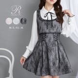 ヨークフリルレースアップセットアップ風ドッキングワンピース 量産型 地雷系 | DearMyLove | 詳細画像1