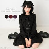 コウモリ襟チェーンボタンフリルプリーツワンピース 量産型 地雷系 夢展望 | DearMyLove | 詳細画像1 