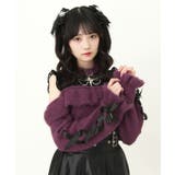 十字架チョーカー風チェーンレースフリルオフショルダーニットトップス 量産型 地雷… | DearMyLove | 詳細画像14 