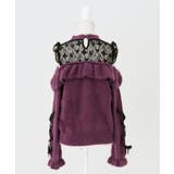 十字架チョーカー風チェーンレースフリルオフショルダーニットトップス 量産型 地雷… | DearMyLove | 詳細画像18 