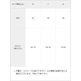 ハートバックルビジューフレアスカート 量産型 地雷系 夢展望 | DearMyLove | 詳細画像18 