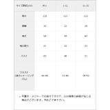 フリルリボンマーメイドワンピース【大きいサイズ有り】 量産型 地雷系 夢展望 | DearMyLove | 詳細画像18 