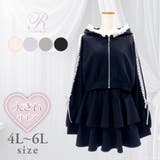 【4Lー6L】サイドラインフリルジャージsetup 韓国 夢展望 | 夢展望 | 詳細画像1