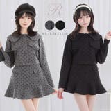 丸襟ドットセットアップ【大きいサイズ有り】 量産型 地雷系 夢展望 | DearMyLove | 詳細画像1 